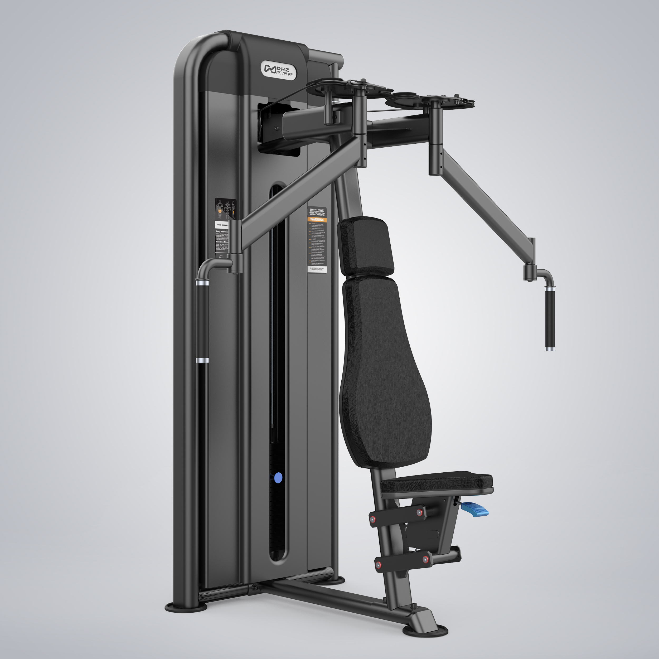 Butterfly Machine U2004C