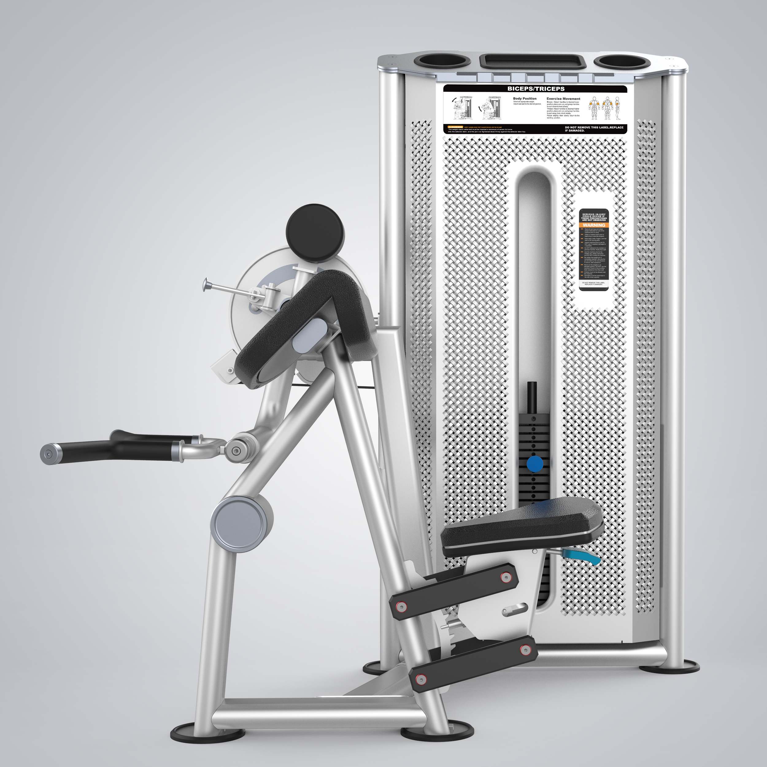 Camber Curl&Triceps U2087