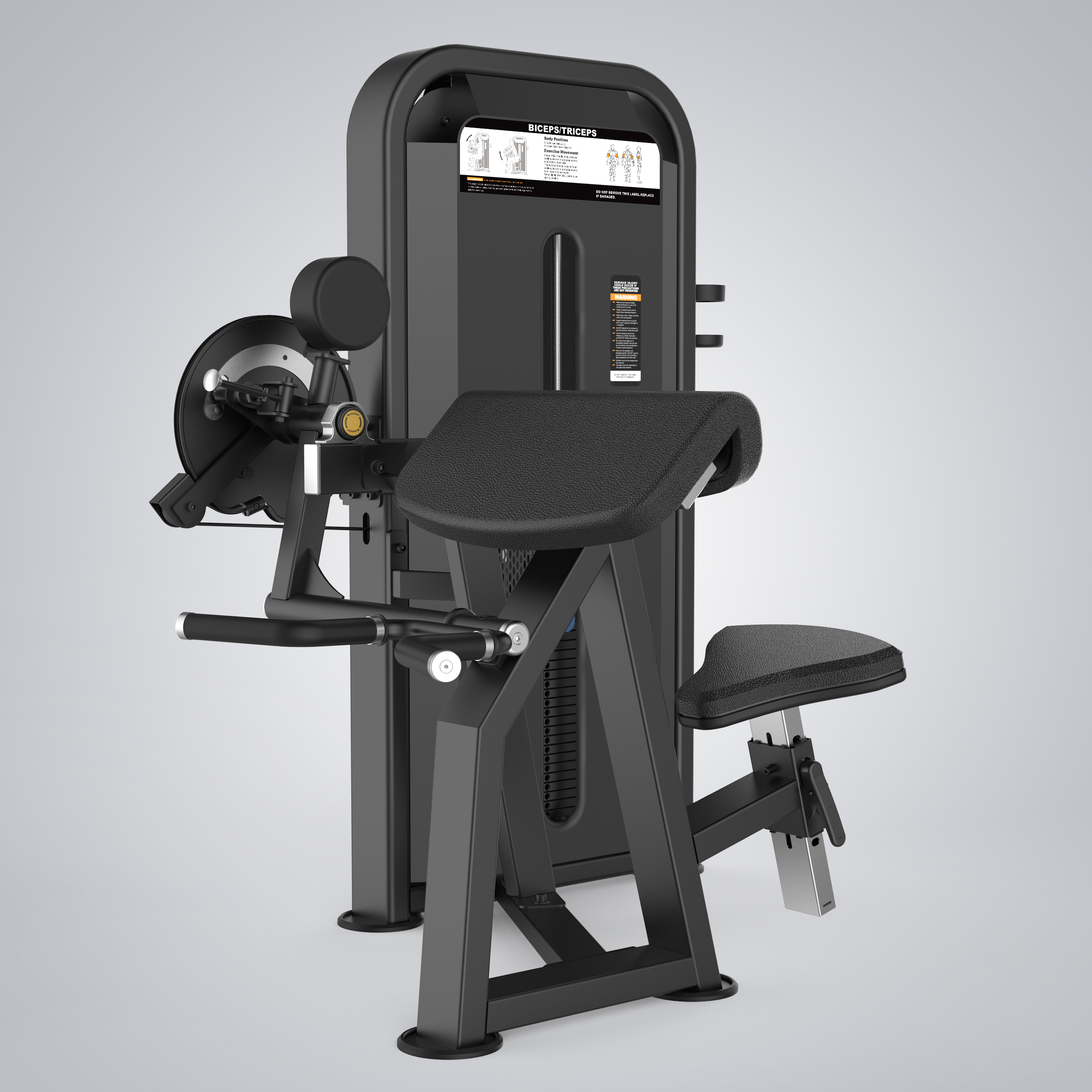 Camber Curl&Triceps U3087D